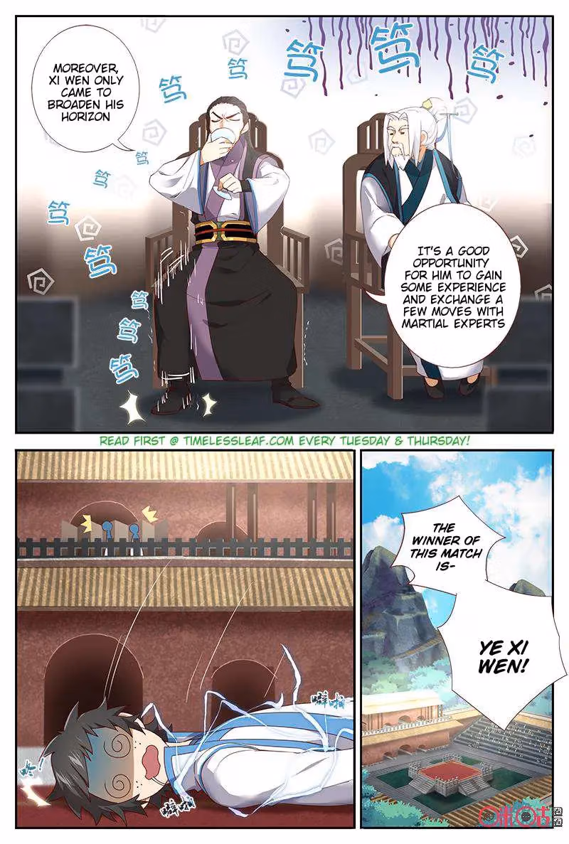 Read Martial God Space chapter 39 image 9 on Lezhin