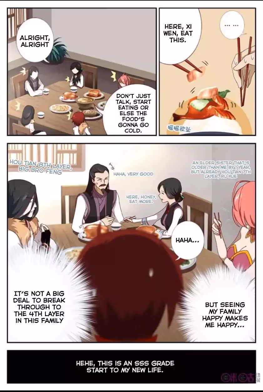 Read Martial God Space chapter 4 image 11 on Lezhin