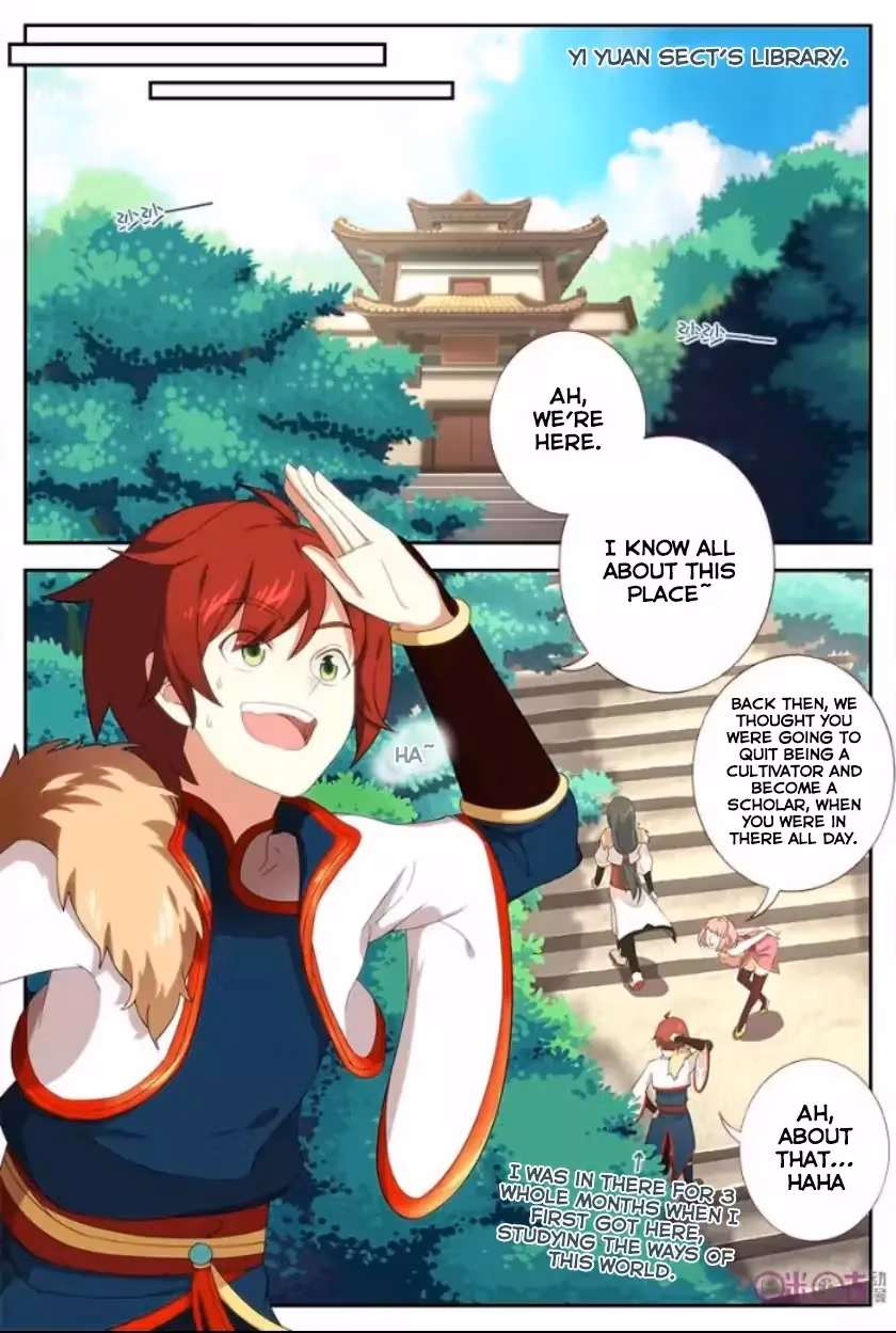Read Martial God Space chapter 4 image 12 on Lezhin