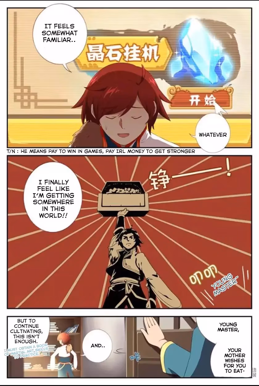 Read Martial God Space chapter 4 image 3 on Lezhin