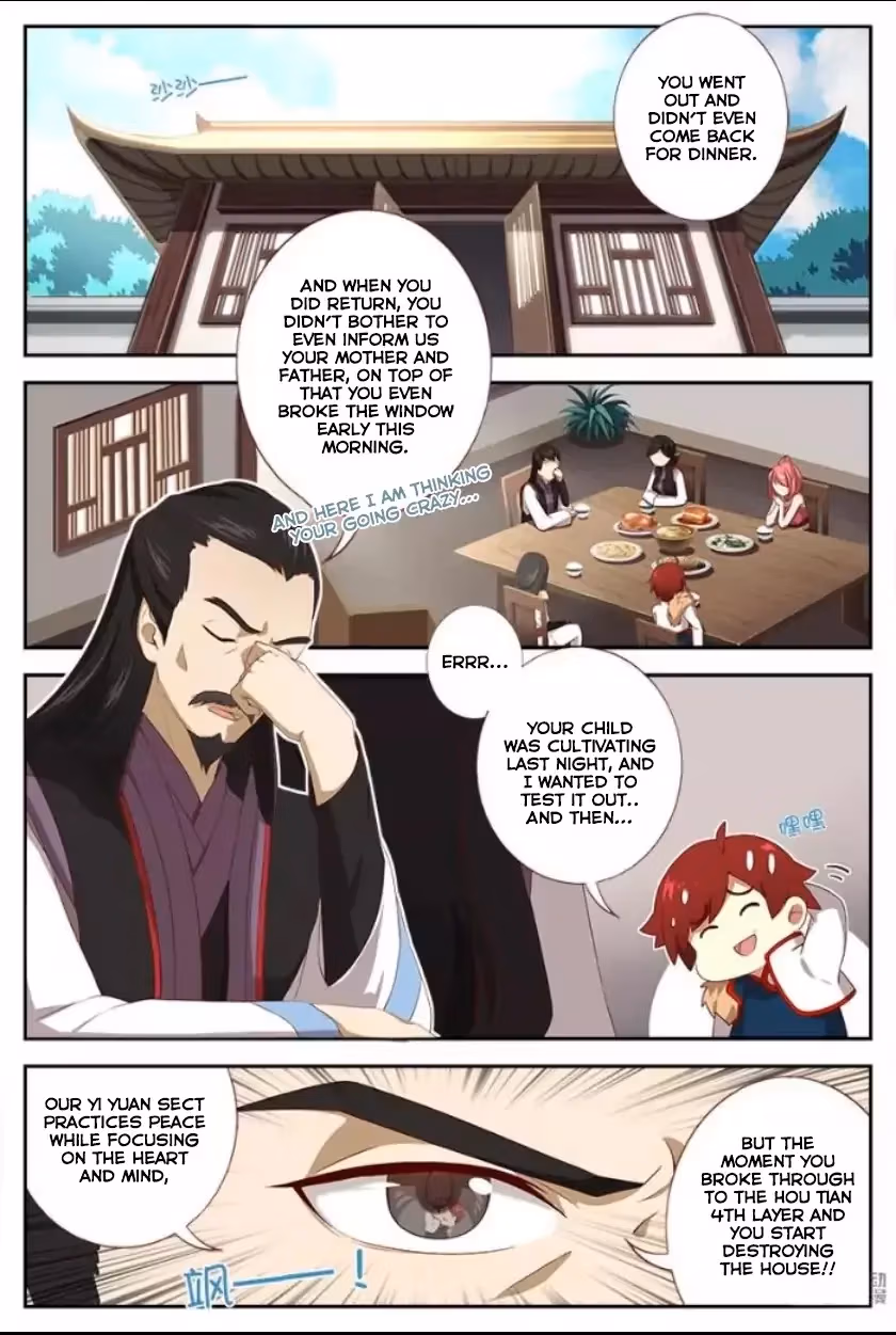 Read Martial God Space chapter 4 image 5 on Lezhin