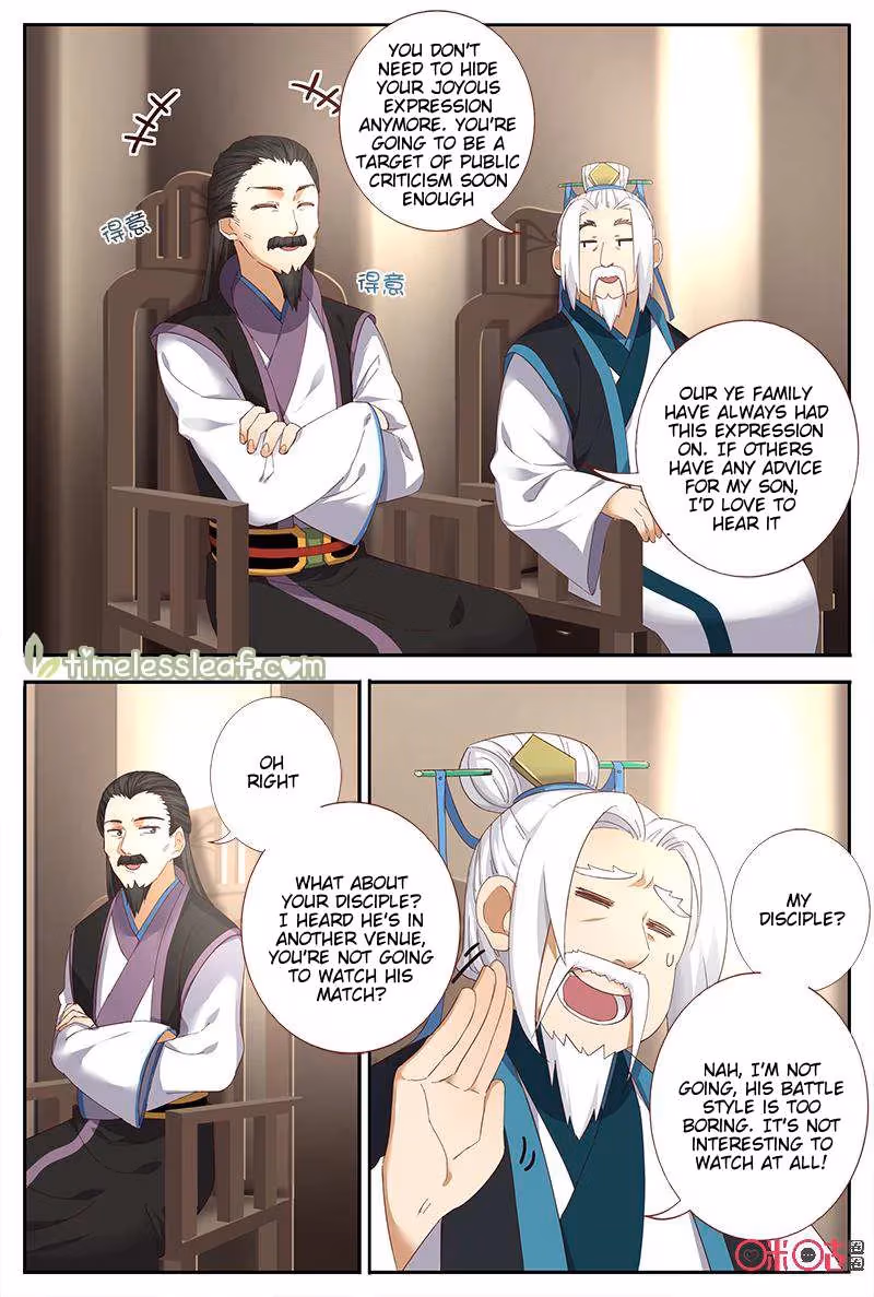 Read Martial God Space chapter 40 image 1 on Lezhin