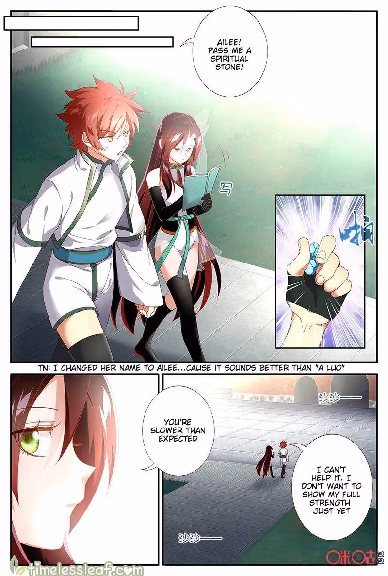 Read Martial God Space chapter 40 image 2 on Lezhin