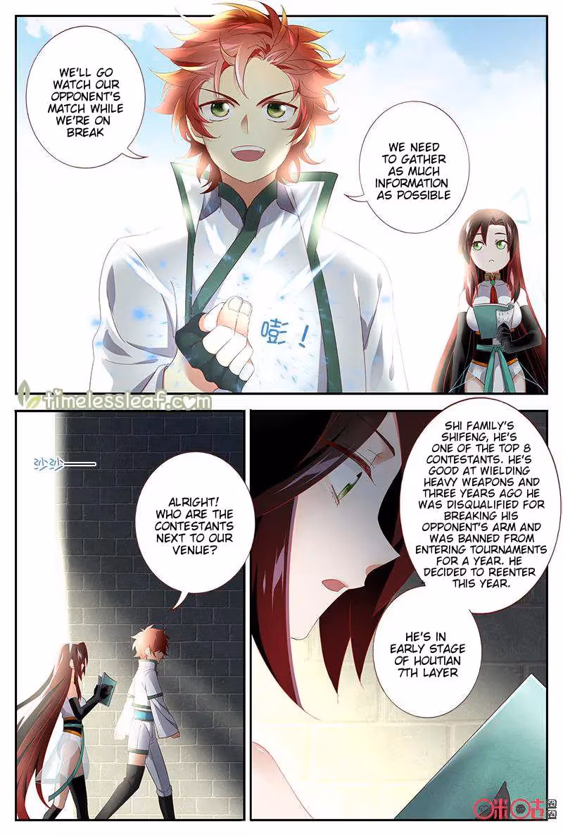 Read Martial God Space chapter 40 image 3 on Lezhin