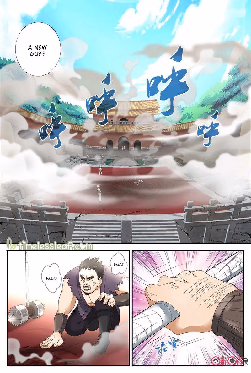 Read Martial God Space chapter 40 image 5 on Lezhin
