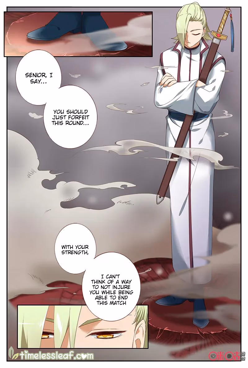 Read Martial God Space chapter 40 image 7 on Lezhin