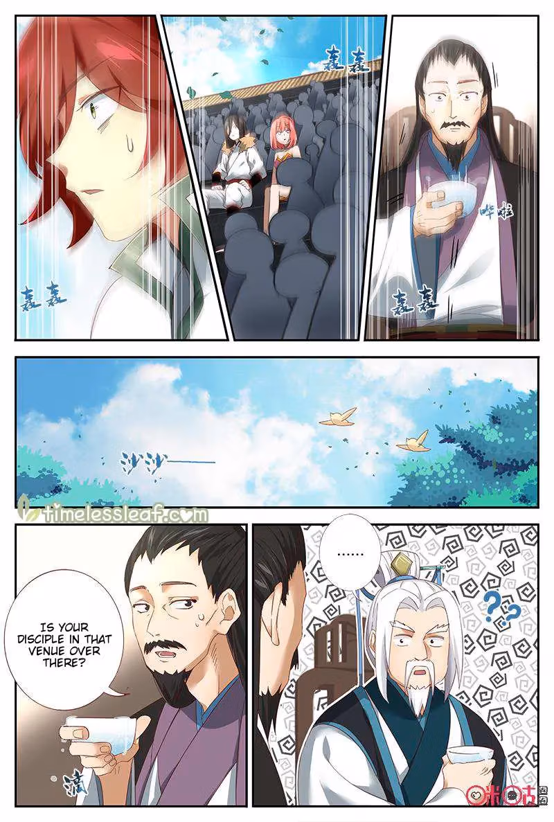 Read Martial God Space chapter 41 image 2 on Lezhin