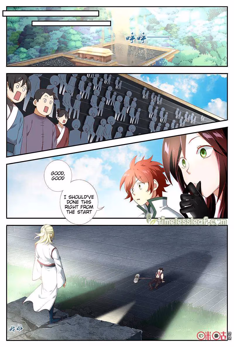 Read Martial God Space chapter 41 image 3 on Lezhin