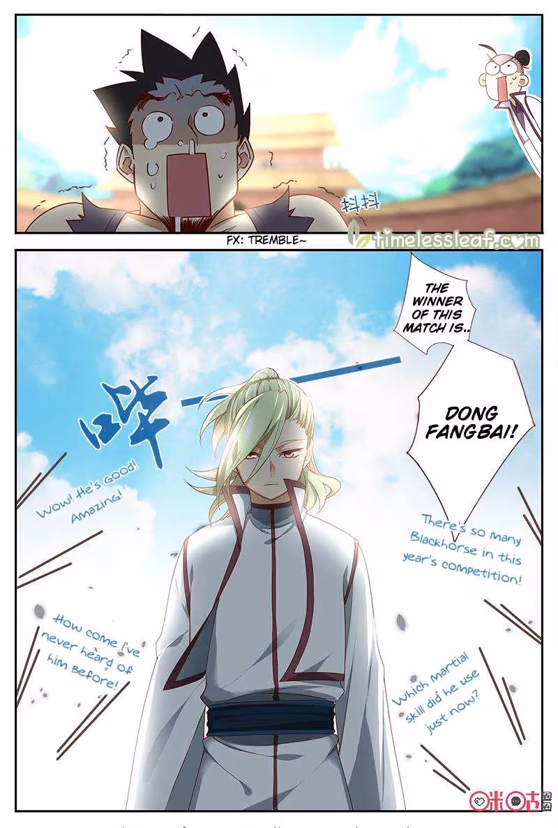 Read Martial God Space chapter 41 image 5 on Lezhin