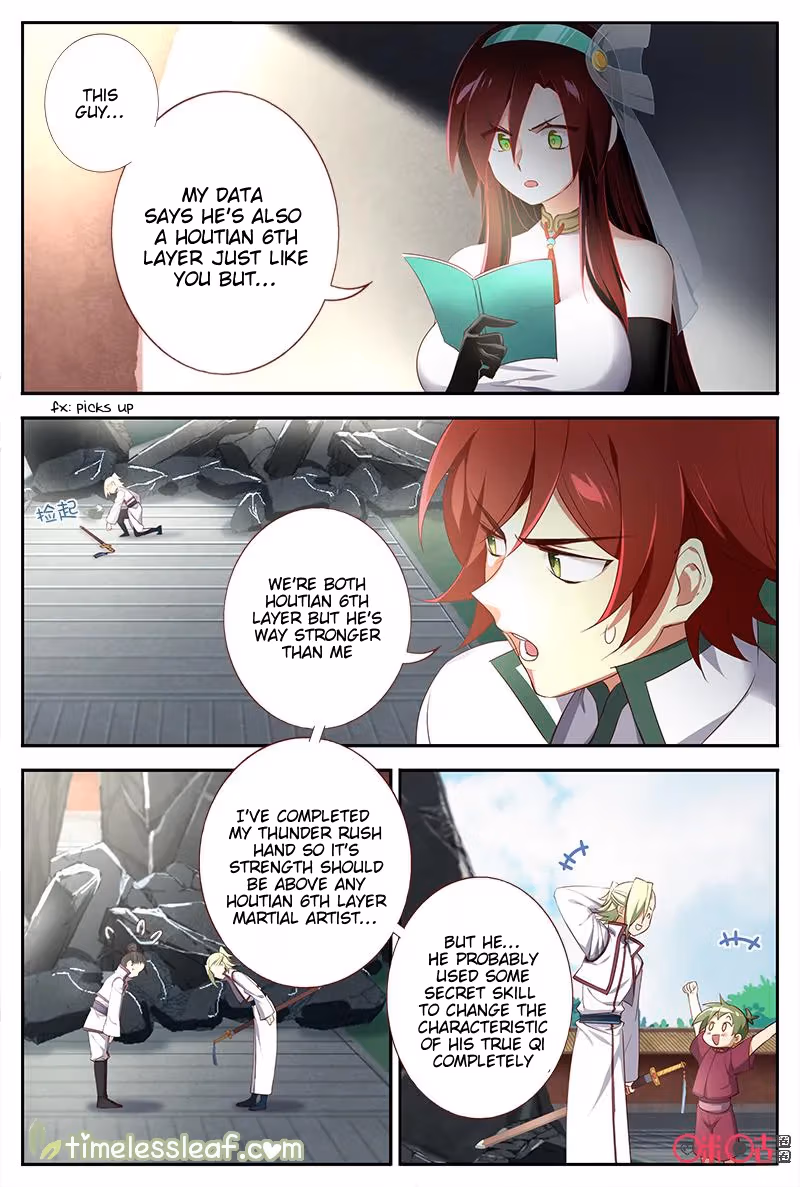 Read Martial God Space chapter 41 image 6 on Lezhin