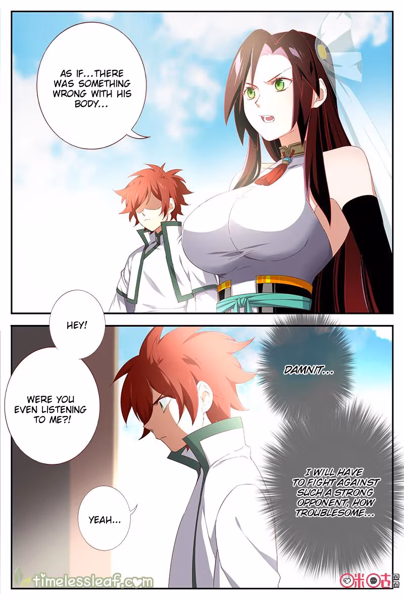 Read Martial God Space chapter 41 image 9 on Lezhin