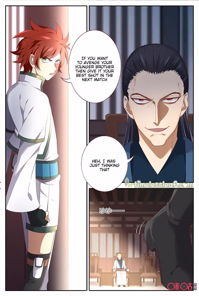 Read Martial God Space chapter 42 image 1 on Lezhin