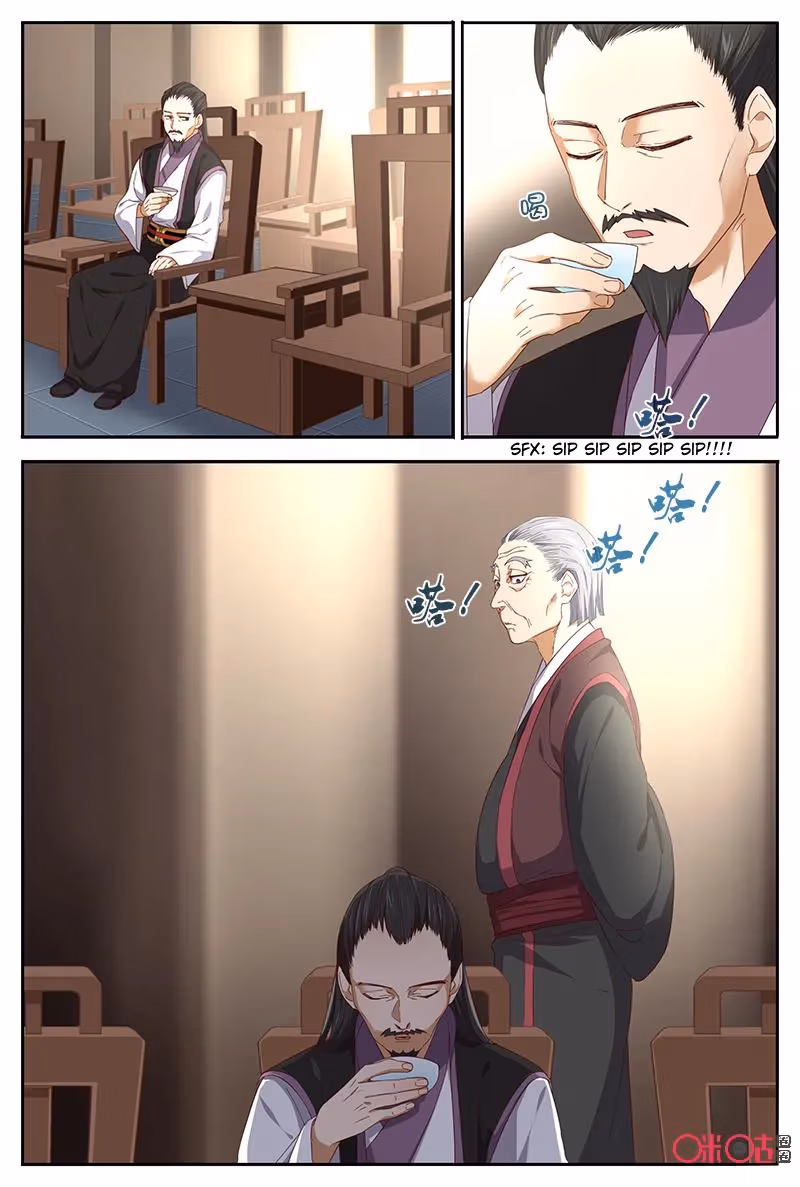 Read Martial God Space chapter 42 image 3 on Lezhin