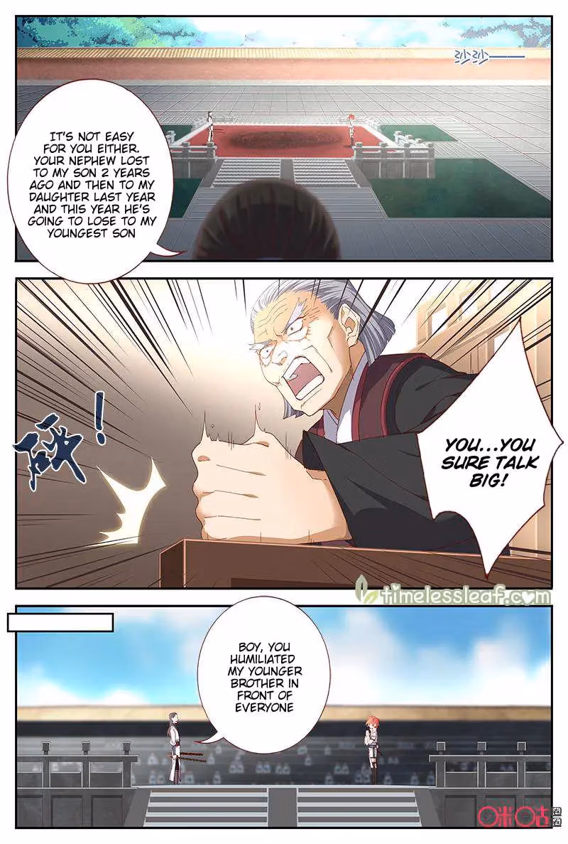 Read Martial God Space chapter 42 image 5 on Lezhin