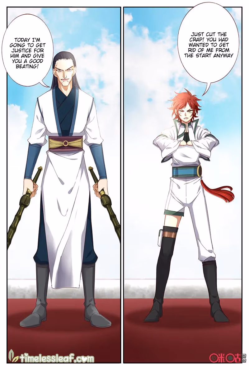 Read Martial God Space chapter 42 image 6 on Lezhin