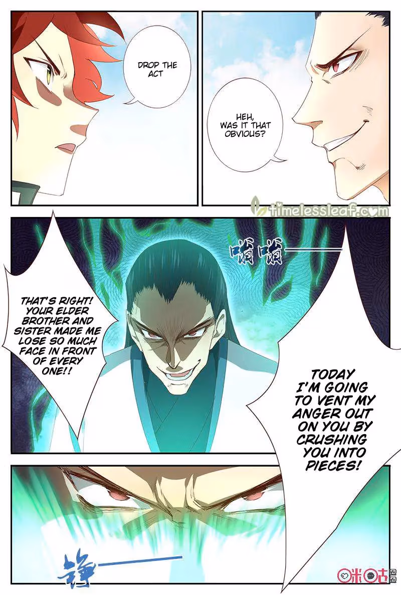 Read Martial God Space chapter 42 image 7 on Lezhin