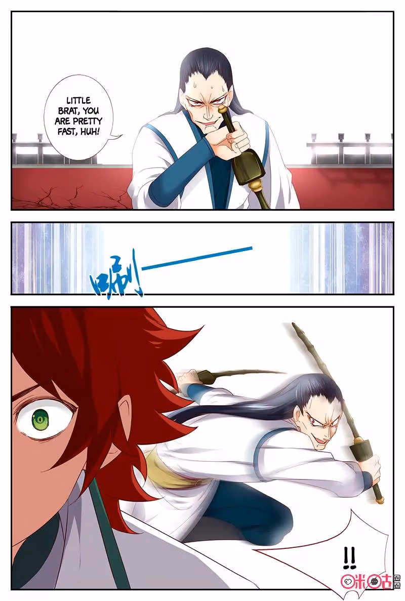 Read Martial God Space chapter 43 image 1 on Lezhin