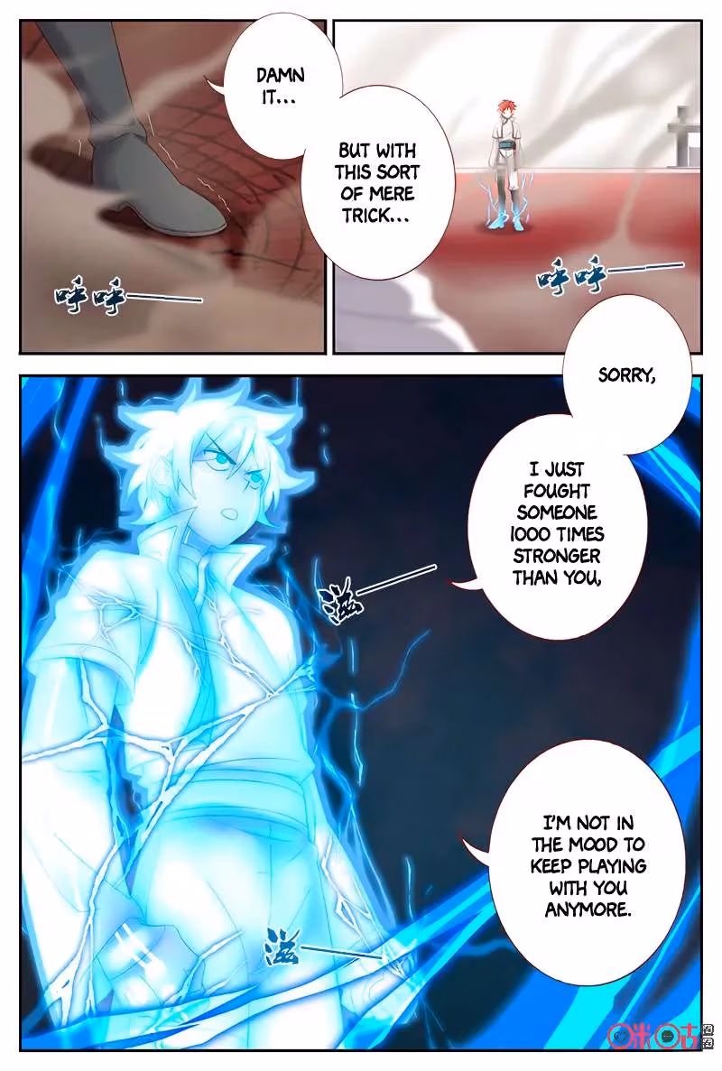 Read Martial God Space chapter 43 image 10 on Lezhin