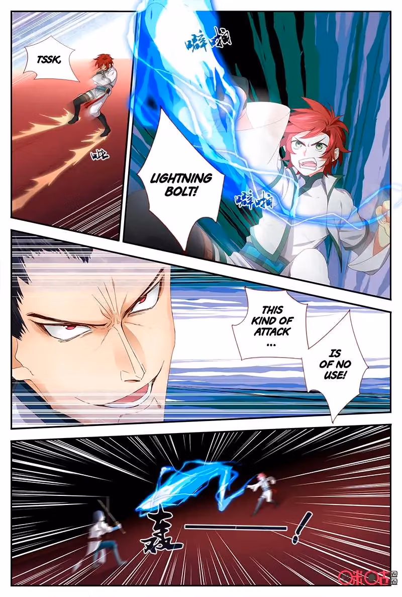 Read Martial God Space chapter 43 image 3 on Lezhin