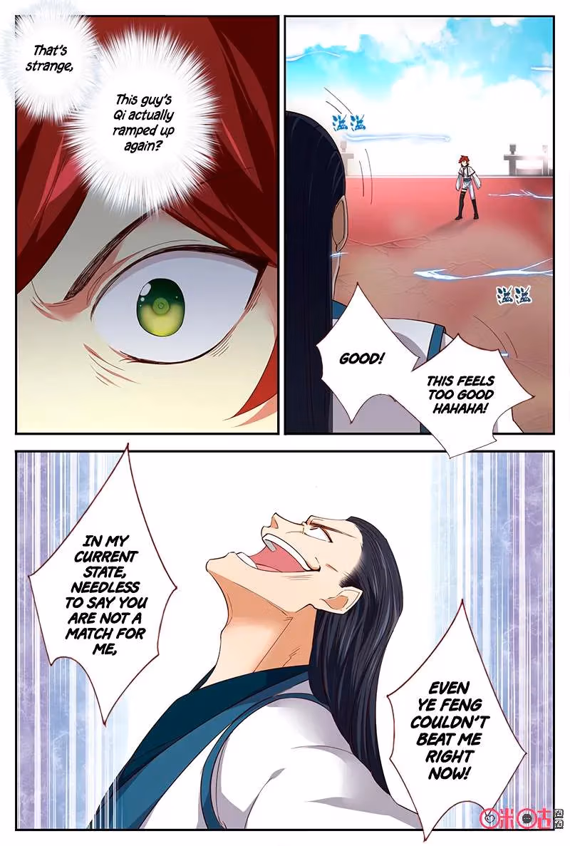 Read Martial God Space chapter 43 image 5 on Lezhin
