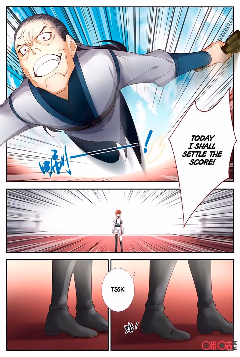 Read Martial God Space chapter 43 image 6 on Lezhin