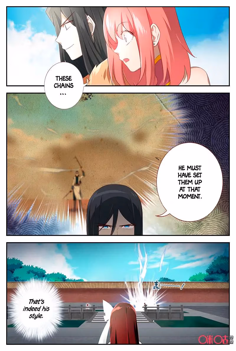Read Martial God Space chapter 43 image 9 on Lezhin