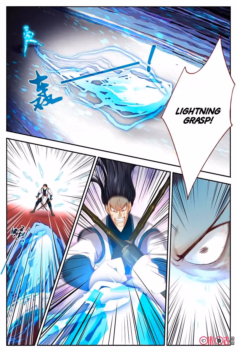 Read Martial God Space chapter 44 image 1 on Lezhin