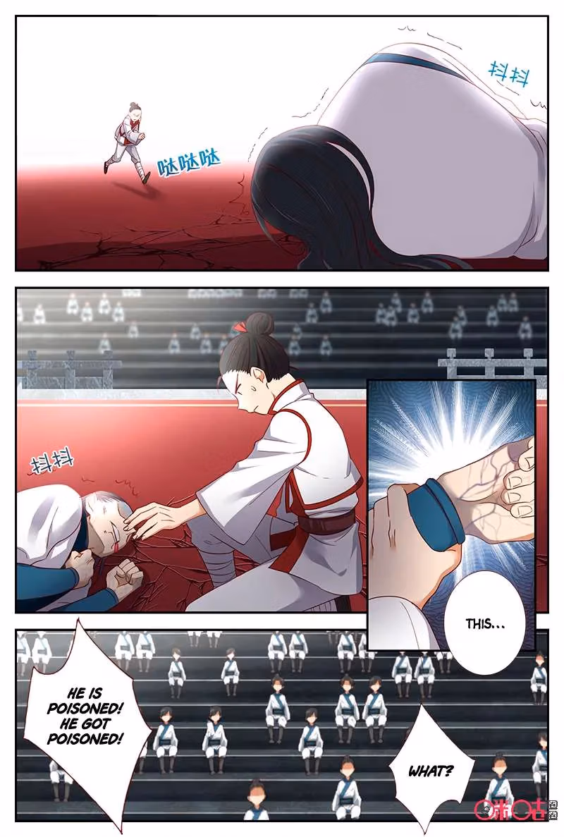 Read Martial God Space chapter 44 image 10 on Lezhin