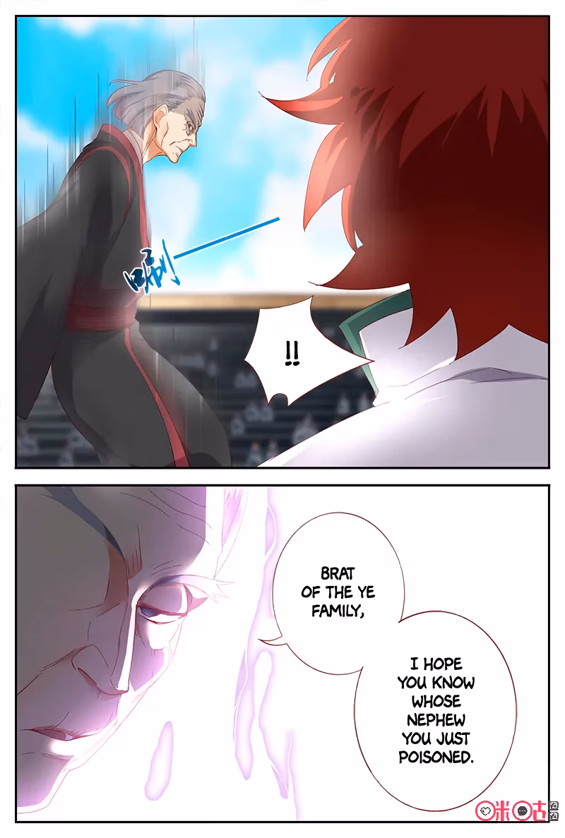 Read Martial God Space chapter 44 image 12 on Lezhin