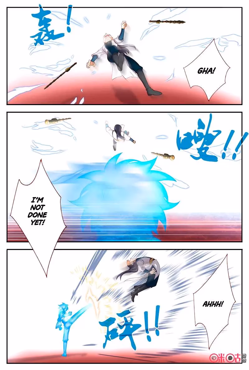 Read Martial God Space chapter 44 image 2 on Lezhin