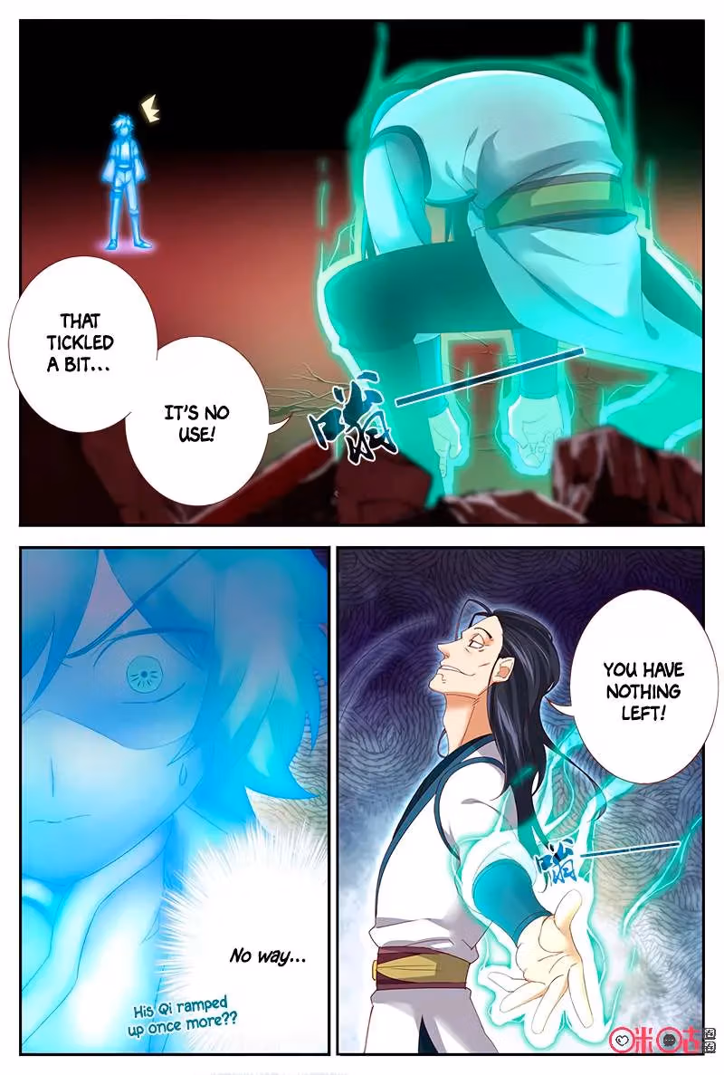 Read Martial God Space chapter 44 image 5 on Lezhin