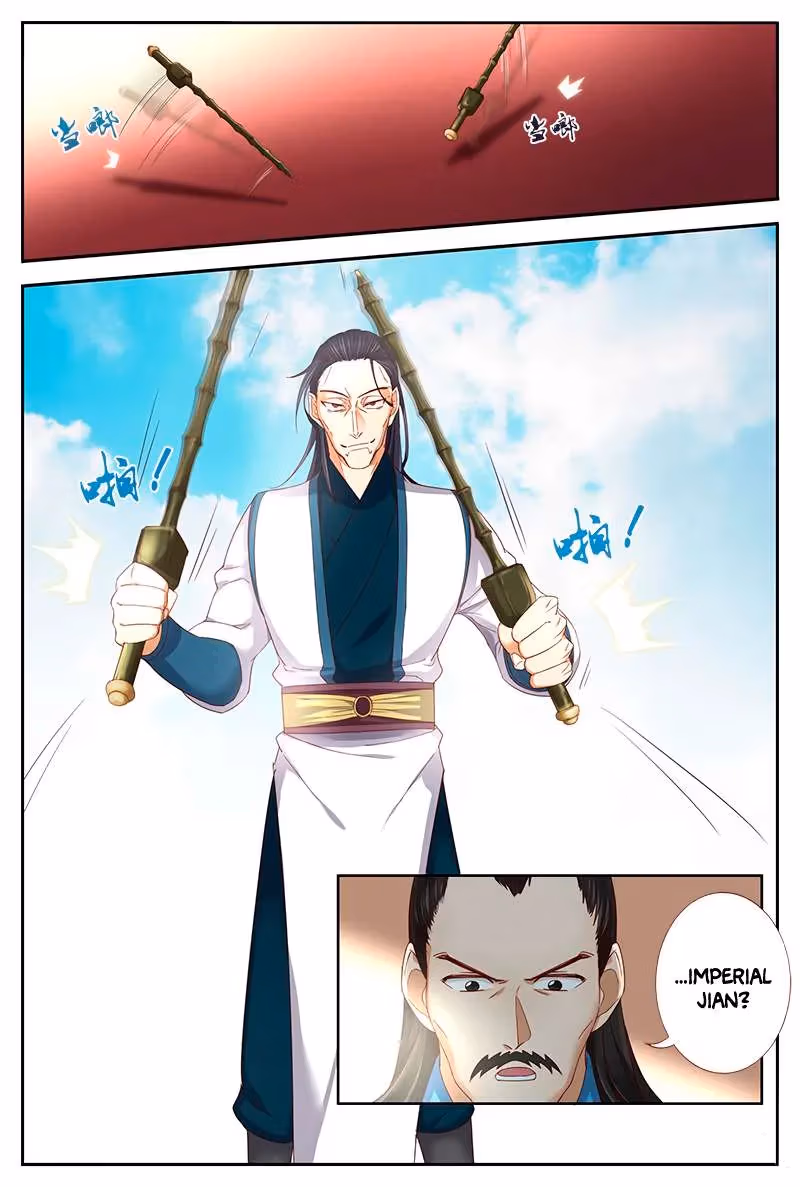 Read Martial God Space chapter 44 image 6 on Lezhin