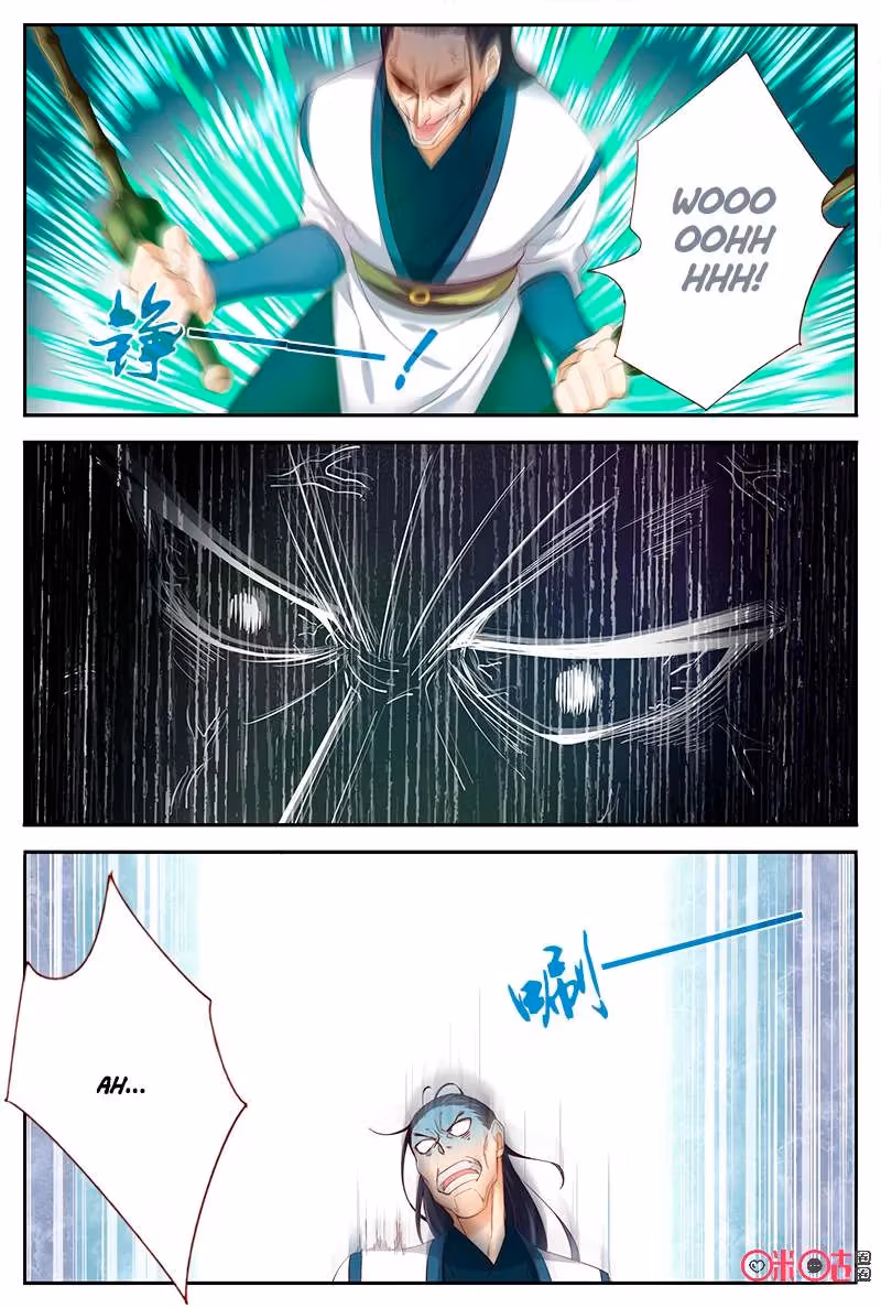 Read Martial God Space chapter 44 image 8 on Lezhin