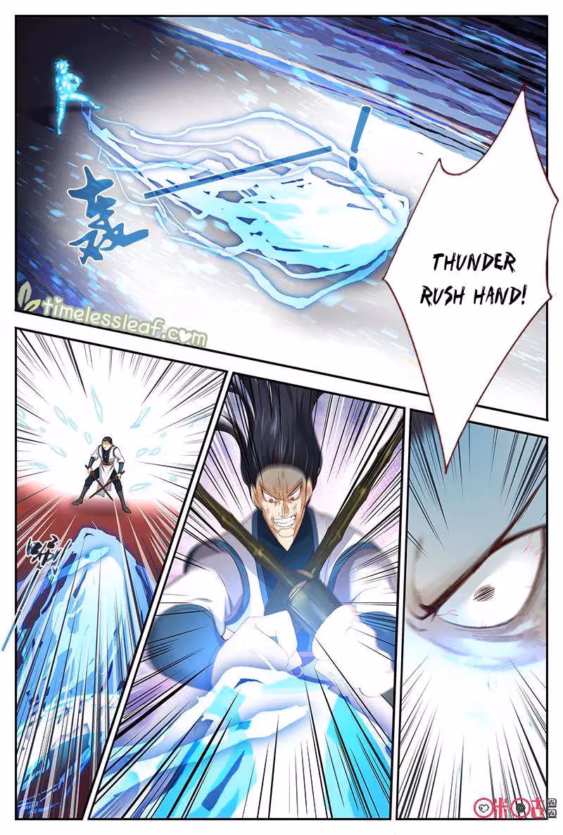 Read Martial God Space chapter 45 image 1 on Lezhin