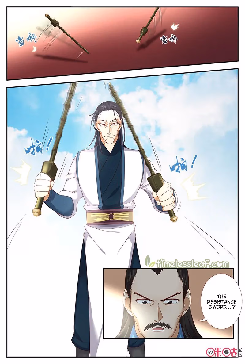 Read Martial God Space chapter 45 image 11 on Lezhin