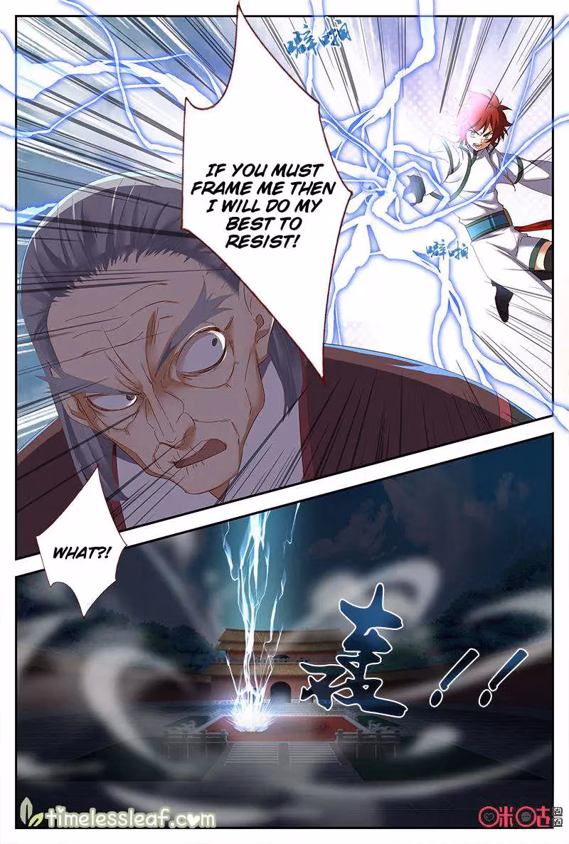 Read Martial God Space chapter 45 image 12 on Lezhin