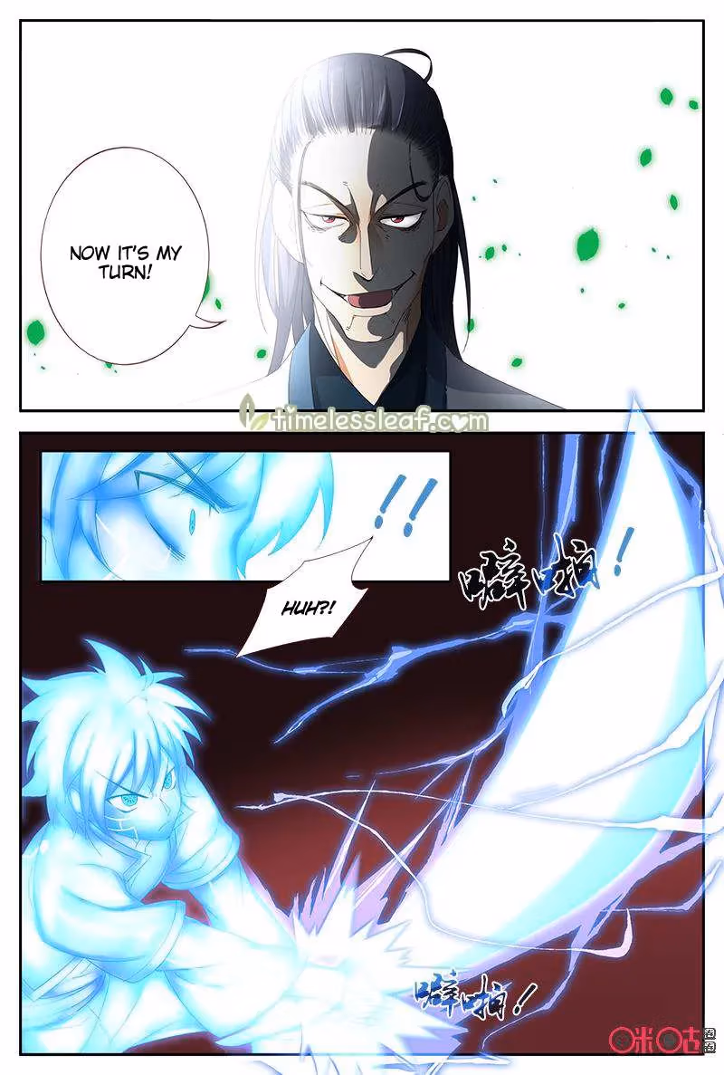 Read Martial God Space chapter 45 image 13 on Lezhin