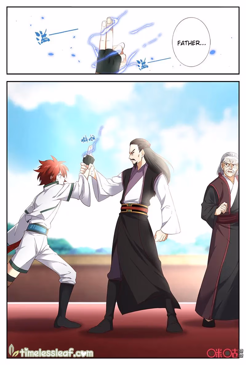Read Martial God Space chapter 45 image 14 on Lezhin