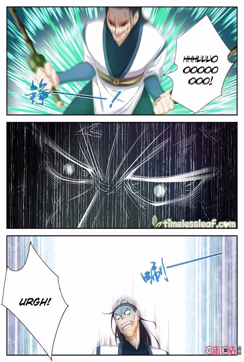 Read Martial God Space chapter 45 image 15 on Lezhin