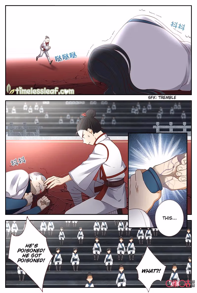 Read Martial God Space chapter 45 image 19 on Lezhin