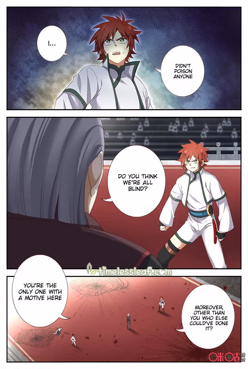 Read Martial God Space chapter 45 image 2 on Lezhin