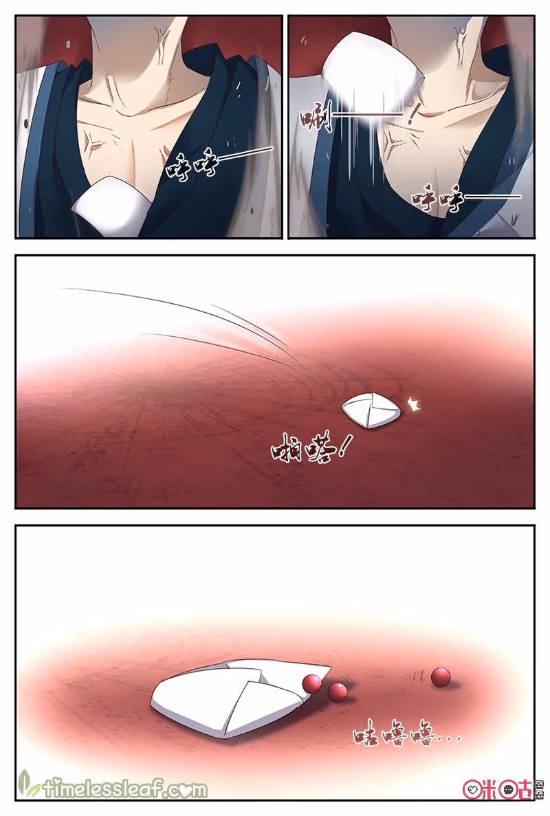 Read Martial God Space chapter 45 image 22 on Lezhin