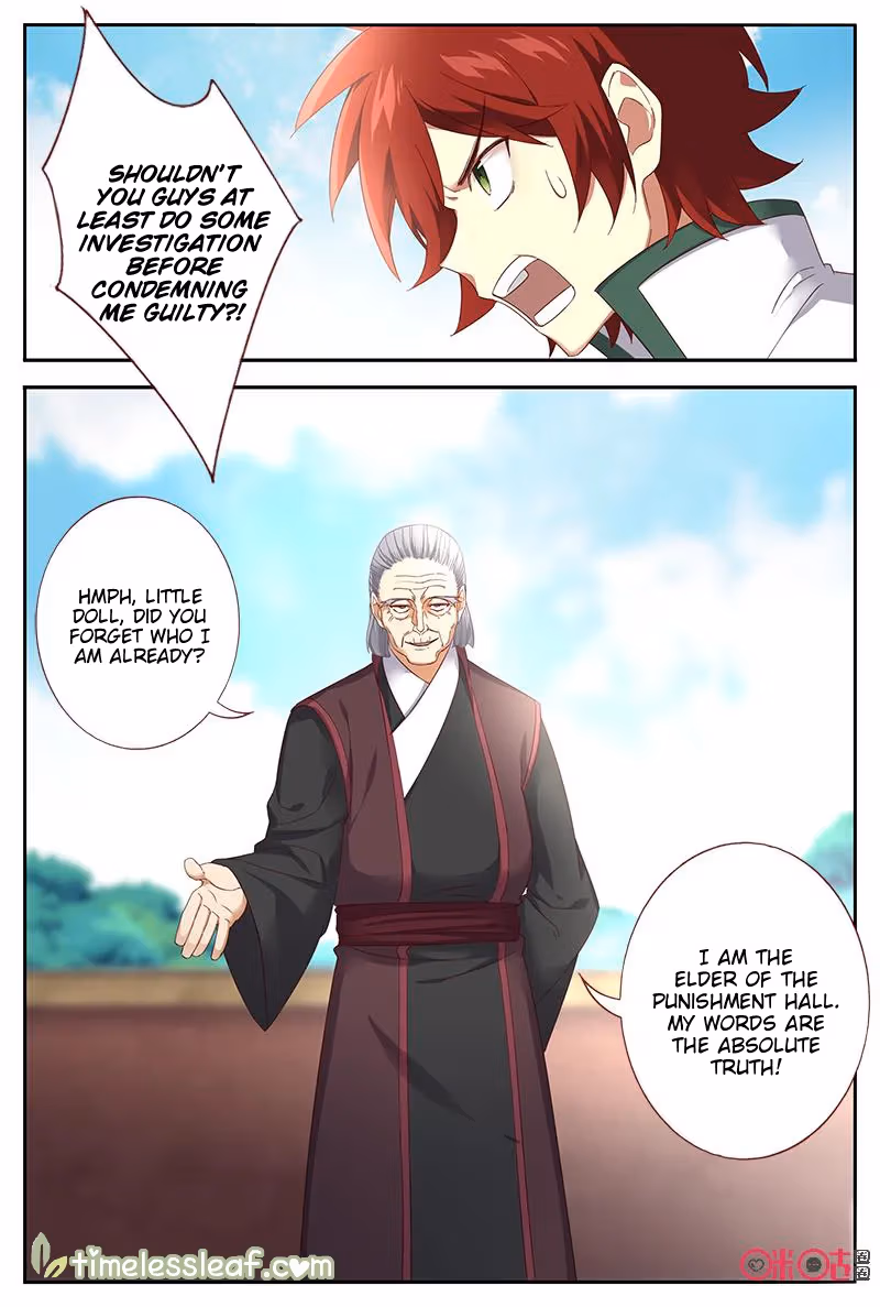 Read Martial God Space chapter 45 image 4 on Lezhin