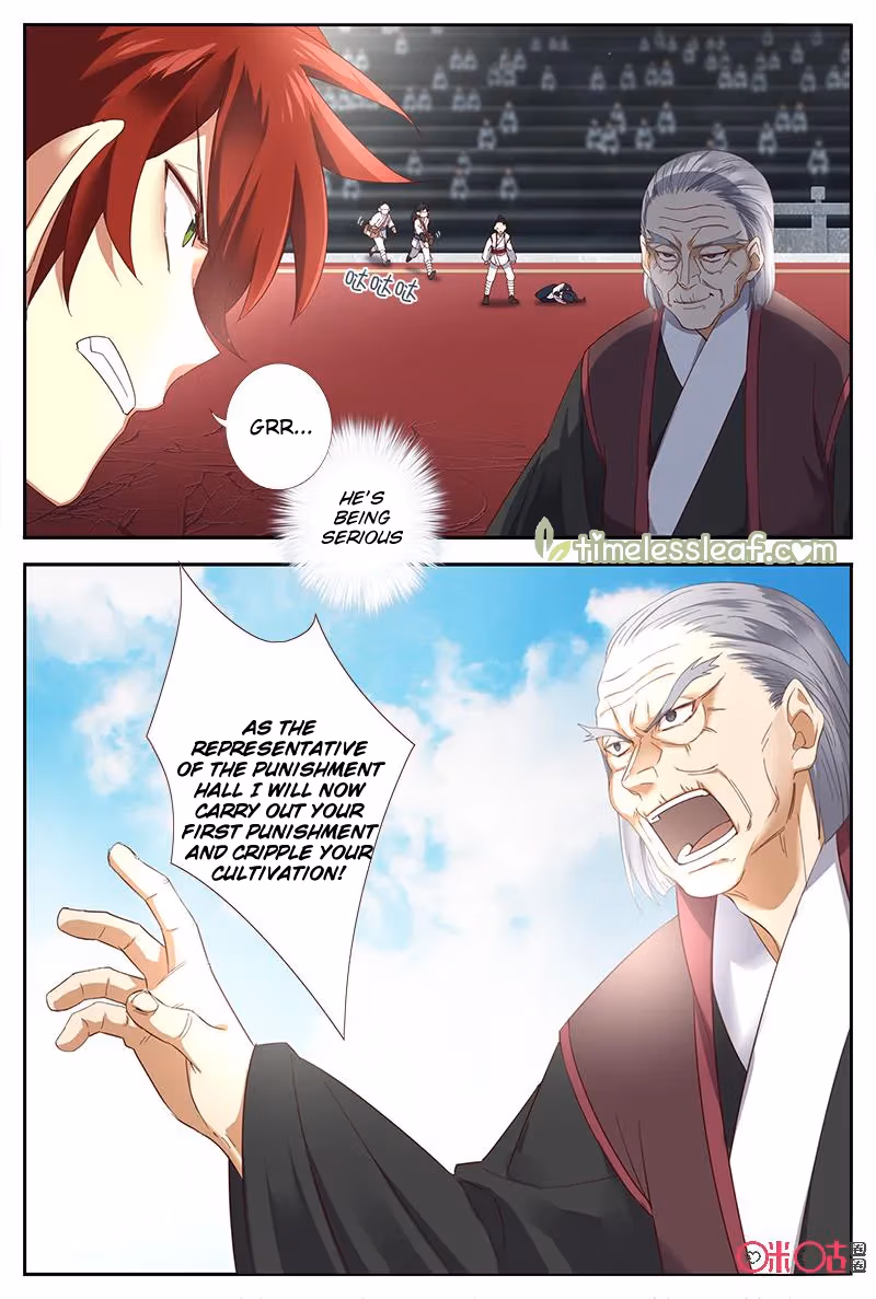 Read Martial God Space chapter 45 image 6 on Lezhin