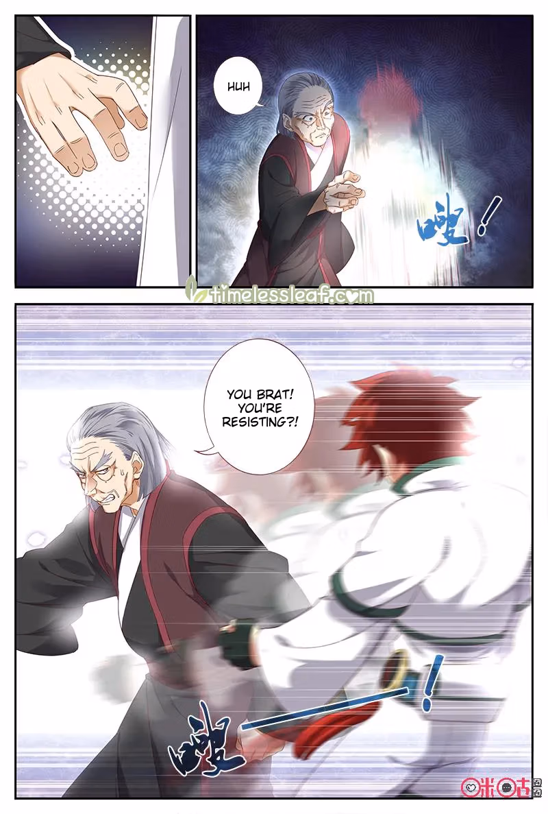 Read Martial God Space chapter 45 image 8 on Lezhin