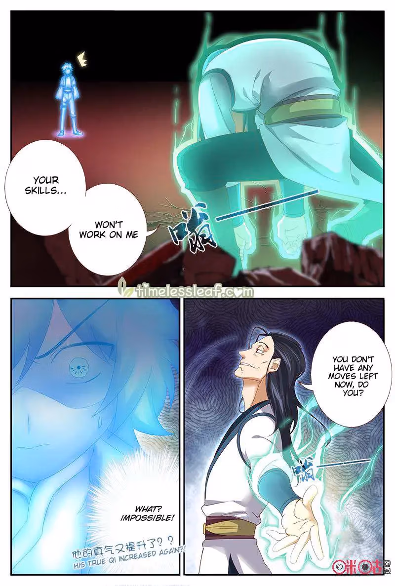 Read Martial God Space chapter 45 image 9 on Lezhin