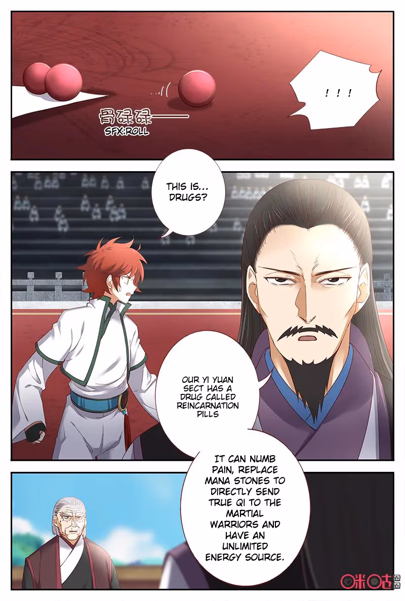 Read Martial God Space chapter 46 image 1 on Lezhin