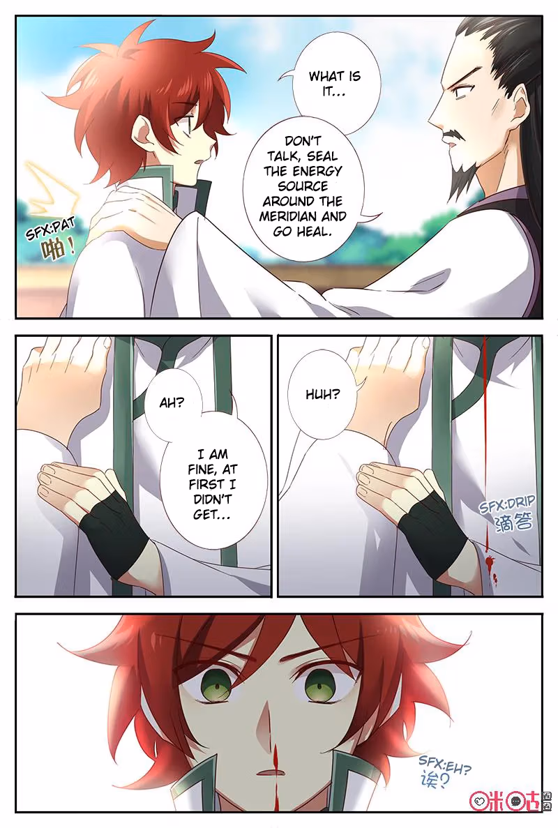 Read Martial God Space chapter 46 image 13 on Lezhin