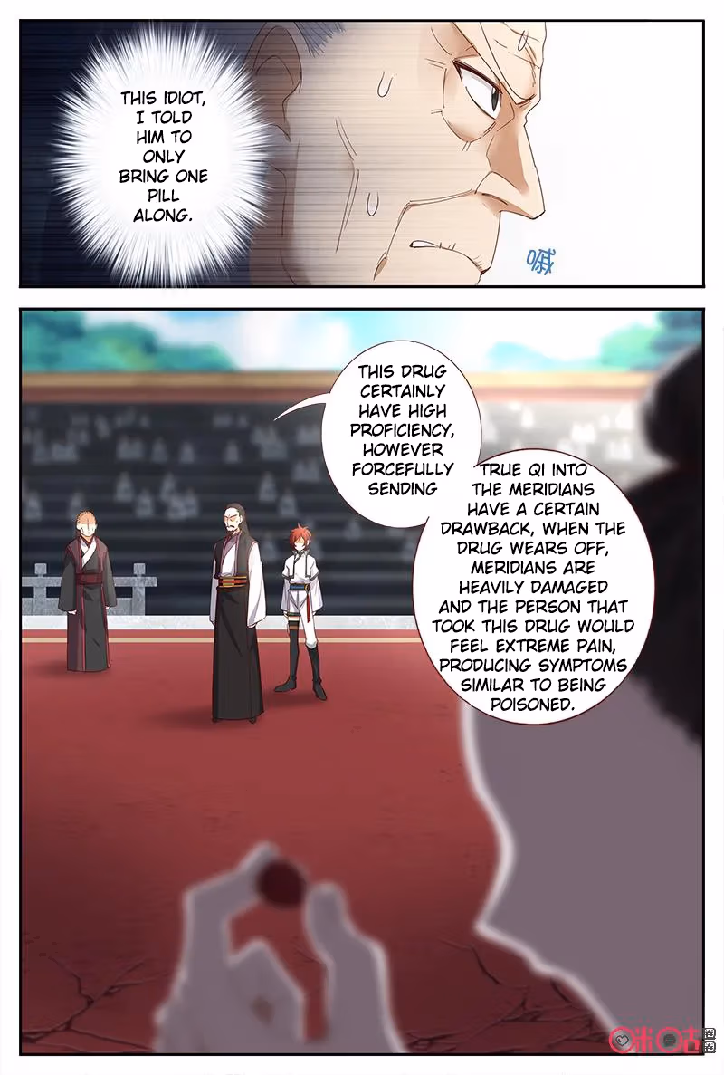 Read Martial God Space chapter 46 image 2 on Lezhin