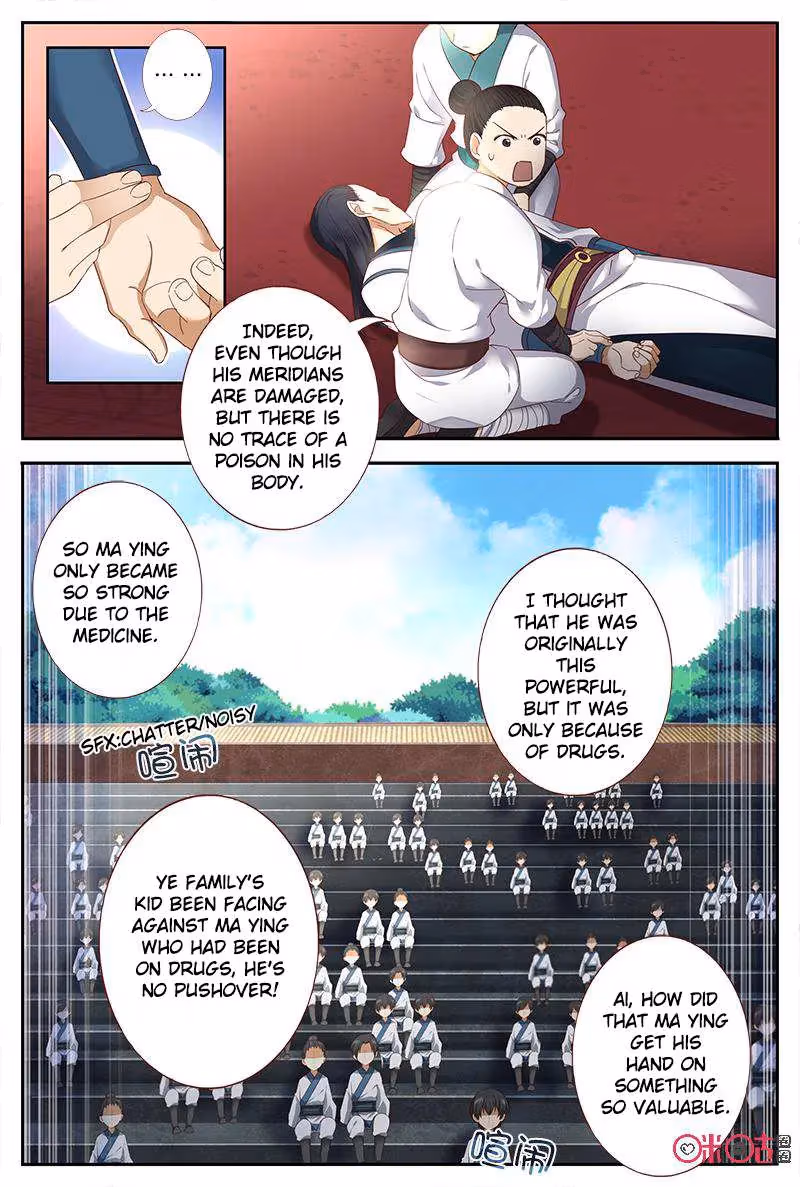 Read Martial God Space chapter 46 image 3 on Lezhin